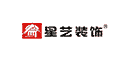 星艺装饰